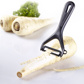Vegetable/asparagus peeler »Gentle«, ceramic blade
