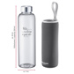 Glass drinking bottle »Viva« 0,55 l, with cover, anthracite