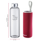 Glass drinking bottle »Viva« 0,55 l, with cover, red
